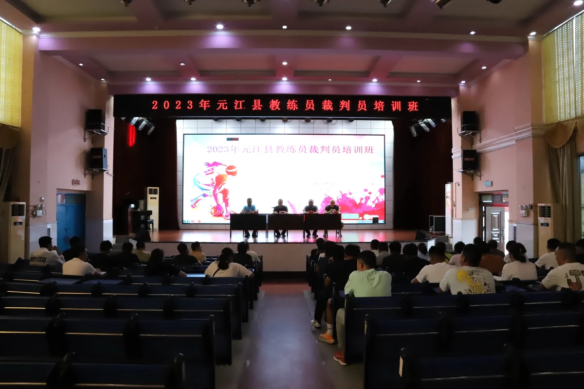 如何选择适合篮球康复训练的器材_0