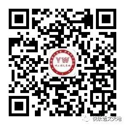 参加杯赛期间如何合理安排饮食和休息_0