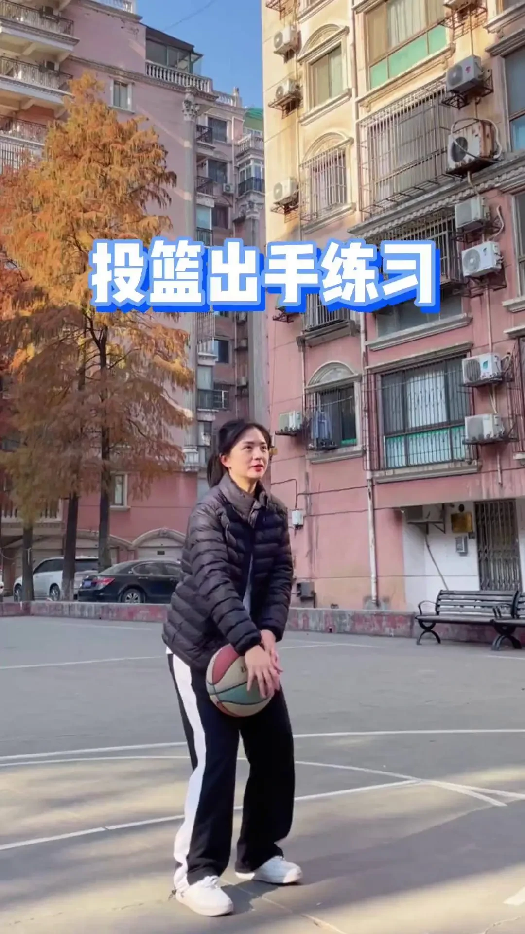 女性篮球运动员如何从反馈中获得自信